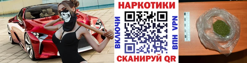 Меф мяу мяу Амурск