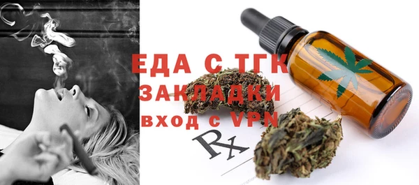 a pvp Протвино