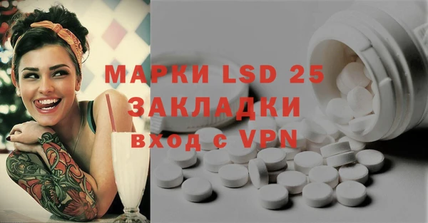 меф VHQ Алзамай