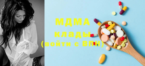 меф VHQ Алзамай