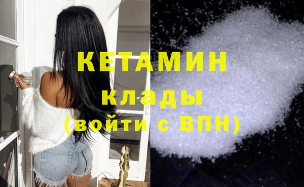 меф VHQ Алзамай