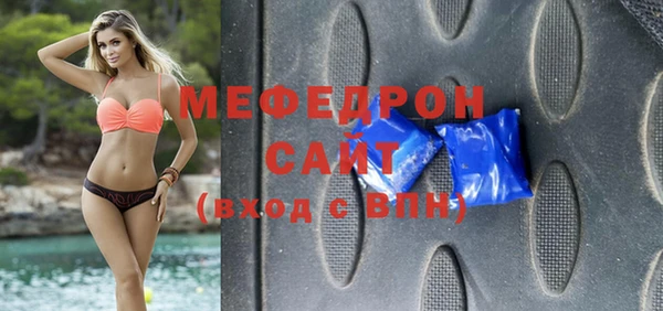 а пвп мука Приозерск