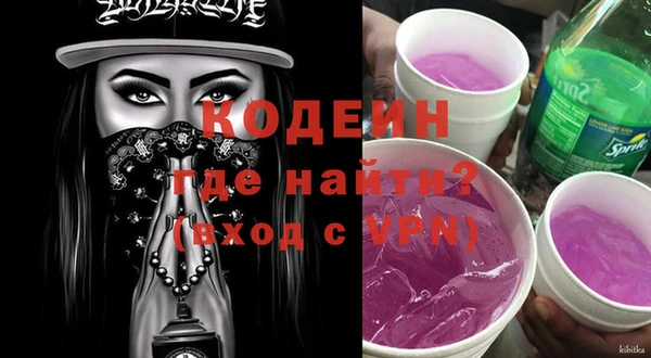 меф VHQ Алзамай