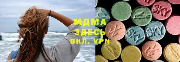 меф VHQ Алзамай
