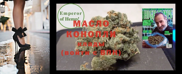 меф VHQ Алзамай