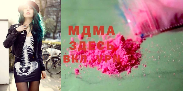 герыч Алексеевка