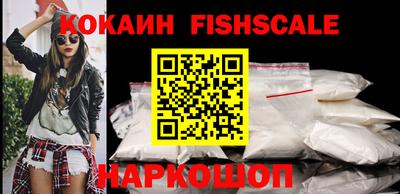 метамфетамин Азнакаево