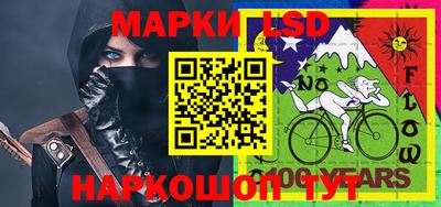 метамфетамин Азнакаево