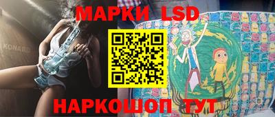 мефедрон VHQ Абакан