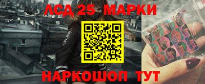 мефедрон VHQ Абакан