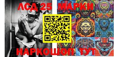 метамфетамин Азнакаево