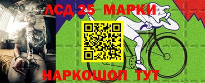 мефедрон VHQ Абакан