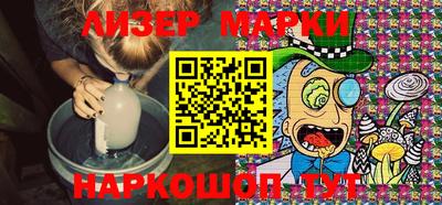 метамфетамин Азнакаево