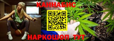 мет Азнакаево