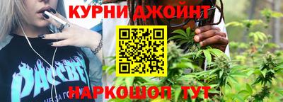 МДМА Абинск