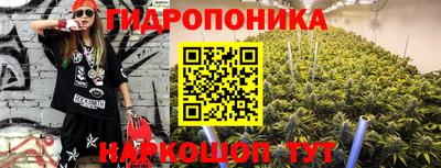 метамфетамин Азнакаево
