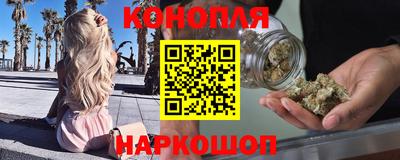 МДМА Абинск