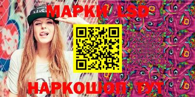 мефедрон VHQ Абакан