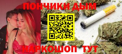 метамфетамин Азнакаево