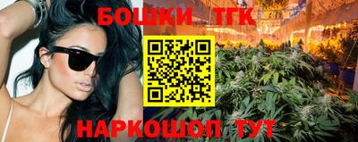 метамфетамин Азнакаево