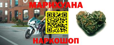 МДМА Абинск