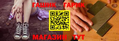 мефедрон VHQ Абакан