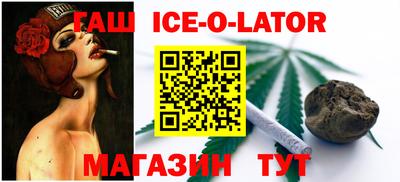 метамфетамин Азнакаево
